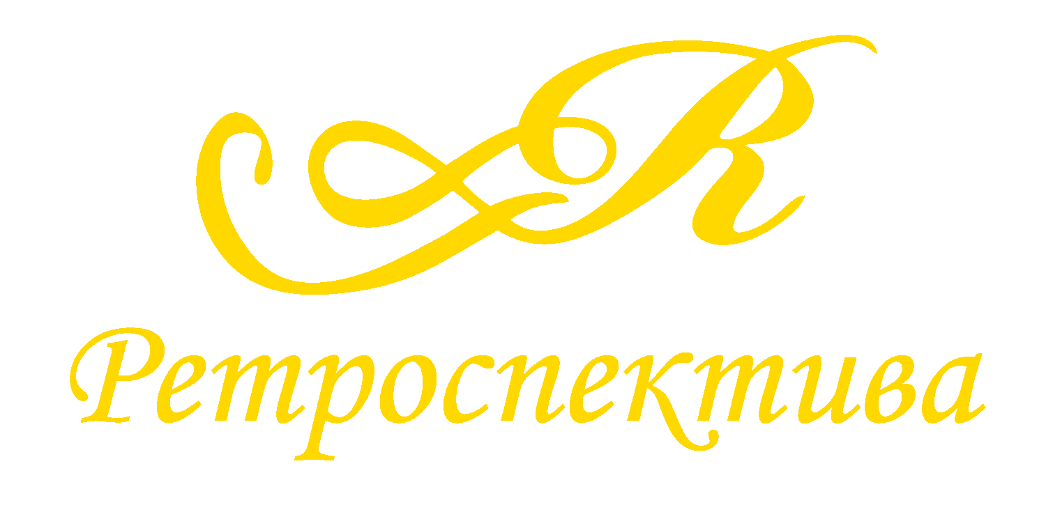 Сайт по умолчанию