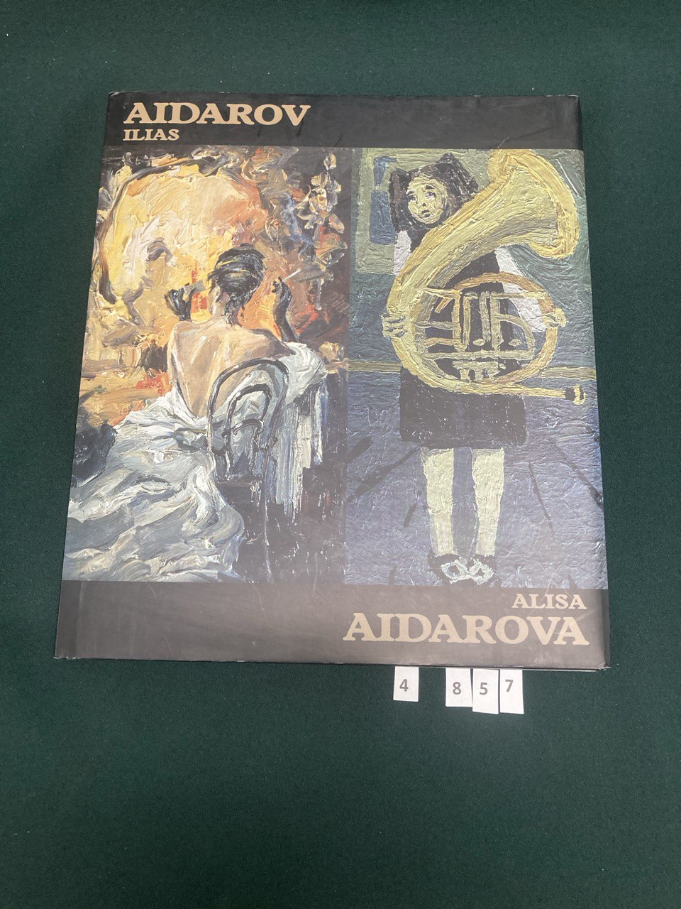 Ильяс Айдаров Альбом с репродукциями работ мастера.Книга на английском языке.