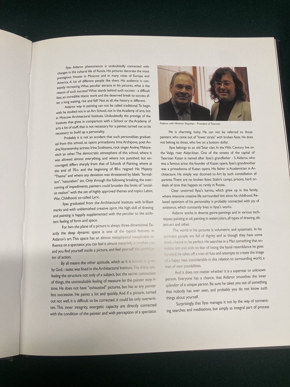 Ильяс Айдаров Альбом с репродукциями работ мастера.Книга на английском языке.